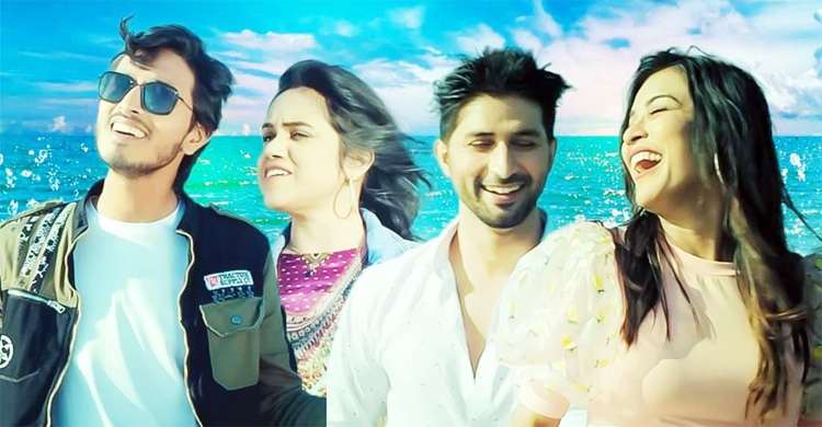 ঈদে ডিএমএস প্রকাশ করছে 'মন জানালা'