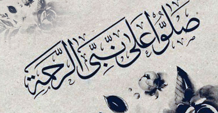 জান্নাতে সর্বপ্রথম কে প্রবেশ করবেন?