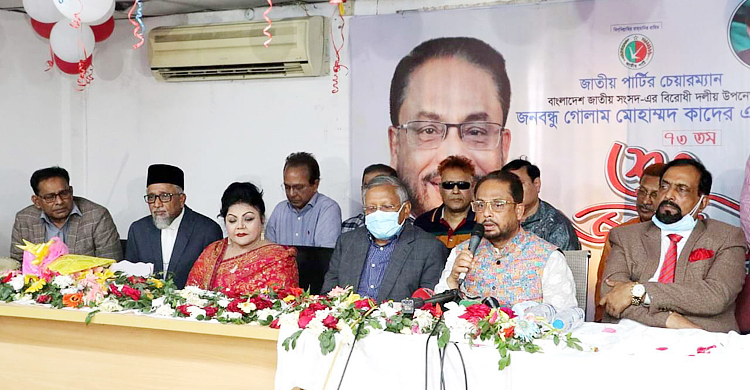 জাপা রাজনীতির মাঠে পরগাছা হয়ে থাকবে না : জিএম কাদের
