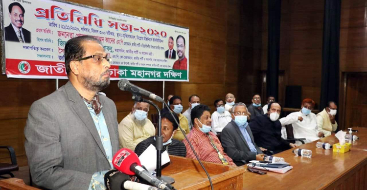 মহাজোট করেছি বলে আওয়ামী লীগ হয়ে যাইনি