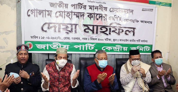 ‘নির্বাচনে সন্ত্রাস হচ্ছে, হত্যাকাণ্ড ঘটছে’