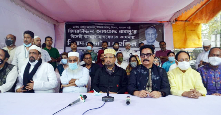 বাবলুর আত্মার মাগফিরাত কামনায় মিলাদ মাহফিল