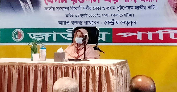 এরশাদ নেই, জাতীয় পার্টি এলোমেলো: রওশন