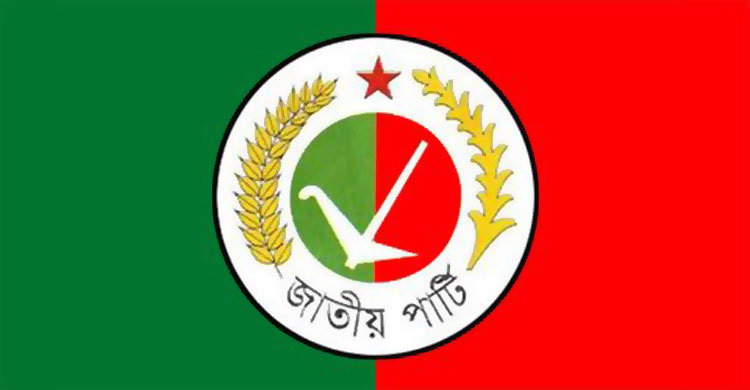 জাপার অঙ্গসংগঠনের সমন্বয়ক চিশতী-সবুর-এমরান-জহির