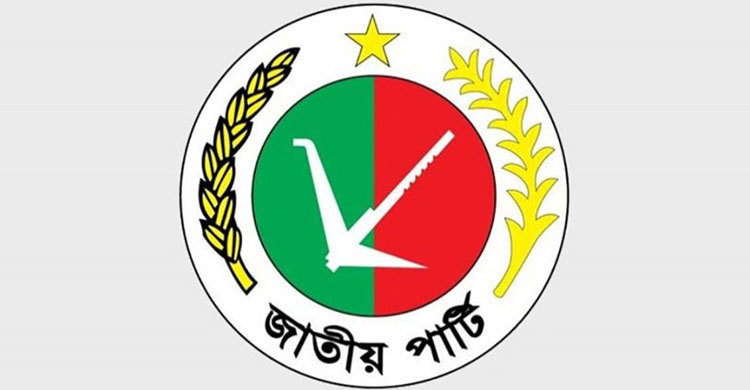 Jatiya Party stands by the govt.
