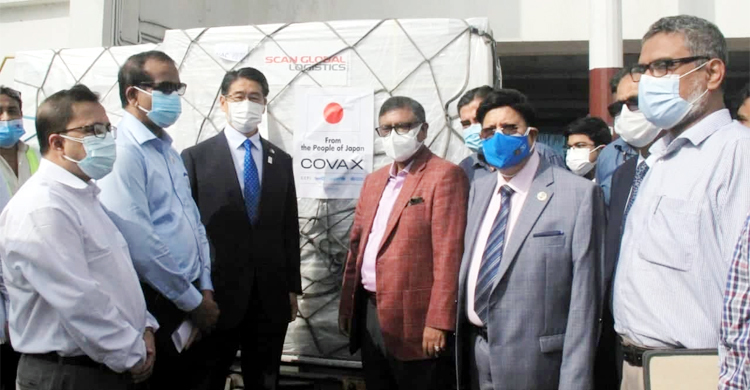 Dhaka receives 7.81 lakh more vaccine jabs from Japan