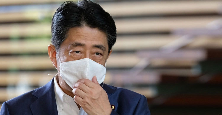 Japanese PM Abe resigns over worsening health