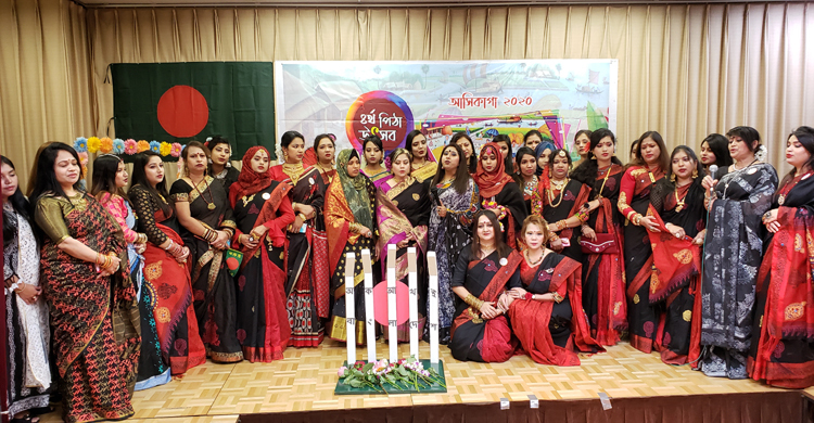 জাপানে প্রবাসী বাংলাদেশিদের জাঁকজমকপূর্ণ পিঠা উৎসব