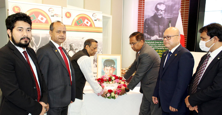জাপানে শেখ রাসেলের ৫৮তম জন্মদিন উদযাপন