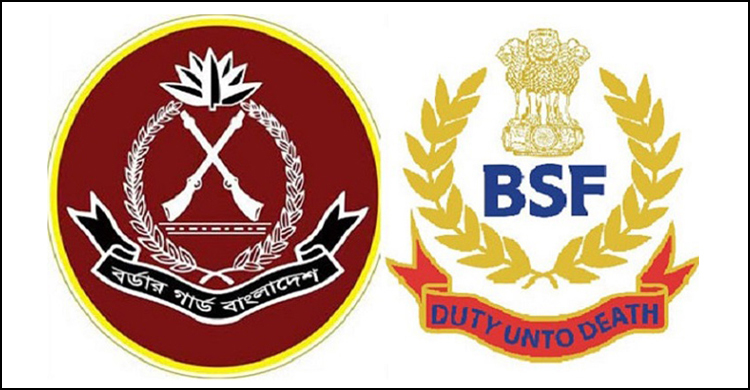 যশোরে বিজিবি-বিএসএফ সম্মেলন শুরু