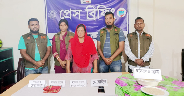 প্রতিবেশীর চালের ড্রামে মিললো শিশুর মরদেহ