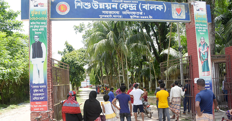 যশোরে তিন কিশোর বন্দি খুন : ৮ জনের বিরুদ্ধে চার্জশিট