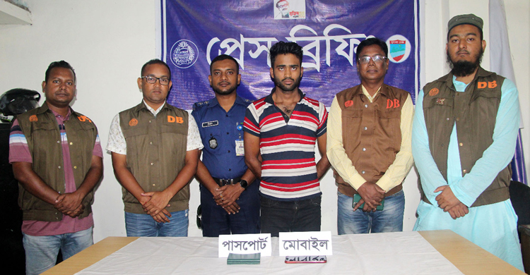 ভারতে নিয়ে বিক্রির চেষ্টায় ব্যর্থ হয়ে স্ত্রীকে হত্যা