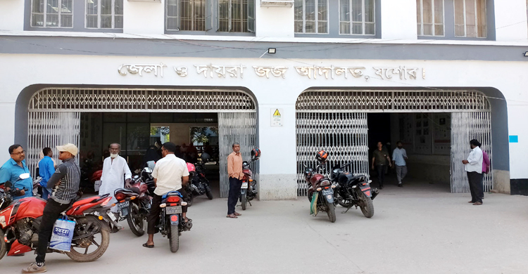 মুক্তিযুদ্ধ-বঙ্গবন্ধুর ছবি এঁকে জমার শর্তে প্রবেশনে মুক্তি