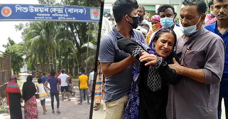 বেরিয়ে আসছে শিশু উন্নয়ন কেন্দ্রে নির্যাতনের ভয়াবহতা