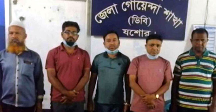 যশোর শিশু উন্নয়ন কেন্দ্রের আরও ৪ কর্মকর্তা বরখাস্ত