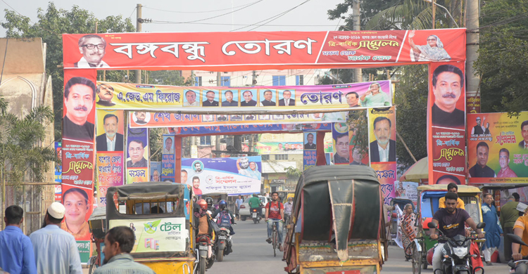 আ.লীগের সম্মেলন ঘিরে সেজেছে যশোর