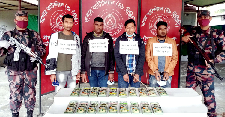 যশোরে বিপুল পরিমাণ ডলারসহ ৪ যুবক আটক