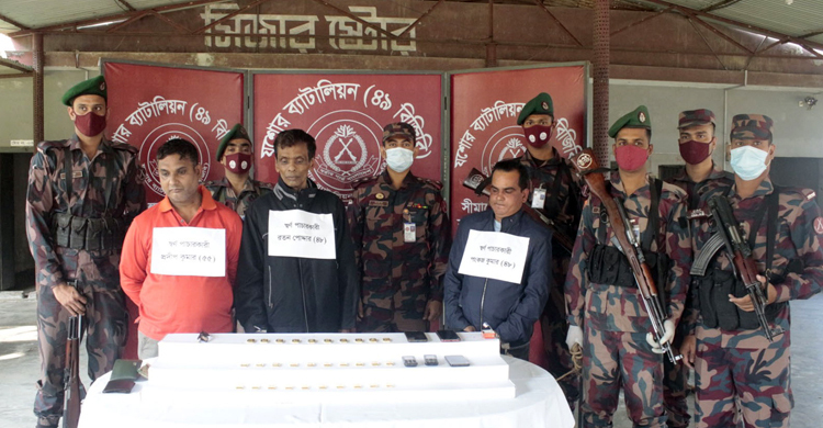 যশোরে আড়াই কোটি টাকার স্বর্ণের বারসহ আটক ৩