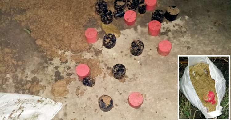 বাঘারপাড়ায় ২১টি বোমা উদ্ধার