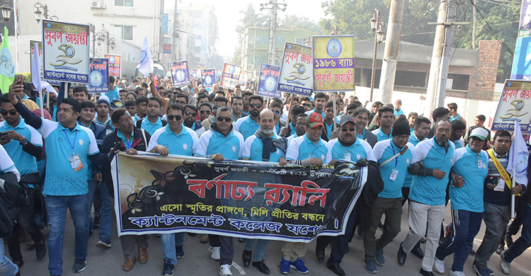 Jashore-cant-college-pic-02