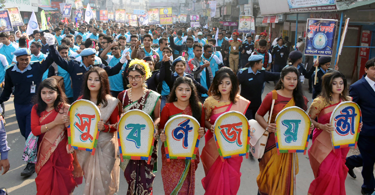 Jashore-cant-college-pic-02