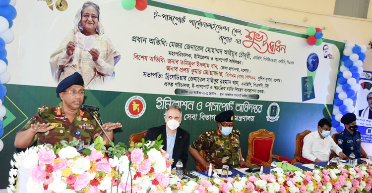 যশোরে ই-পাসপোর্ট প্রিন্টিং চালু
