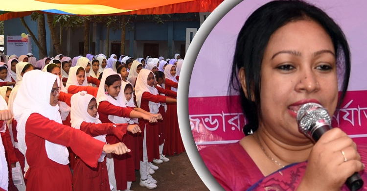 বাল্যবিয়ে না করার শপথ পাঁচ শতাধিক শিক্ষার্থীর