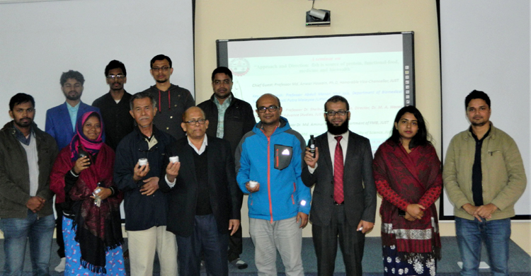 Jashore-JUST-seminar-pic-02