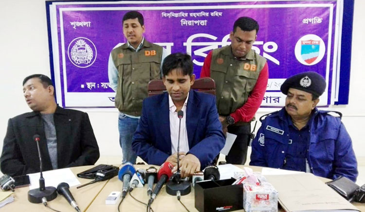 Jashore-kisor-gang-pic-(1)