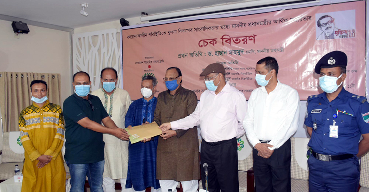 ঘরে বসে বিএনপি নেতারা টেলিভিশনে উঁকি দিচ্ছে : তথ্যমন্ত্রী