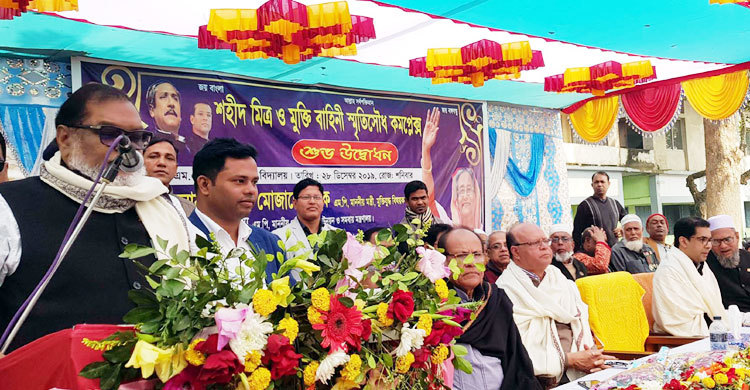 তারা যদি ‘জিন্দাবাদের’ স্লোগানে লিপ্ত হয়, তাহলে আর ইজ্জত থাকবে না