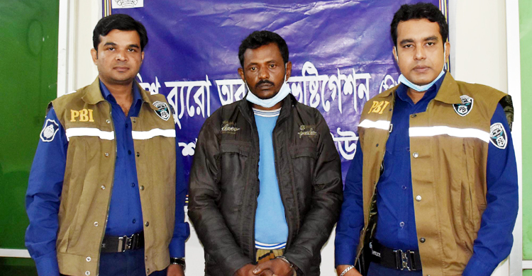 ধর্ষণচেষ্টায় চিৎকার করায় শিশুকে শ্বাসরোধে হত্যা