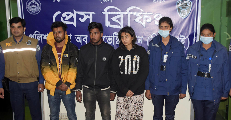 বাগদত্তাই ফাঁদ পাতে অপহরণের!