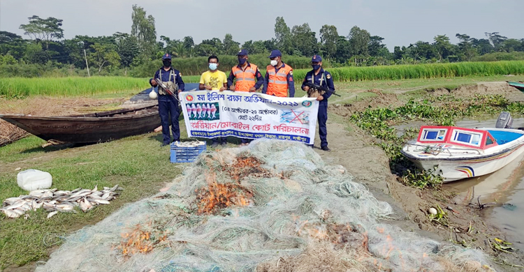 পোড়ানো হলো ৭৩ লাখ টাকার জাল, ইলিশ গেল এতিমখানায়