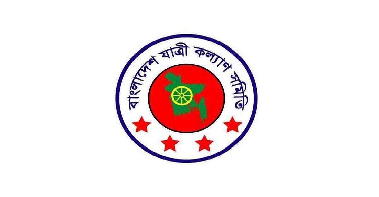 Road crash fatalities jump 57pc in June