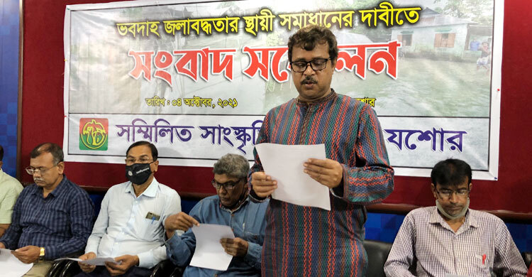 ভবদহে জলাবদ্ধতা পরিদর্শনে প্রধানমন্ত্রীকে সাংস্কৃতিক জোটের আহ্বান