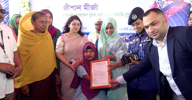 পুনাক সভানেত্রীর উদ্যোগে চাকরি পেলেন সেই শাহিদা