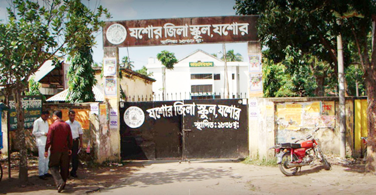 যশোরের তিন স্কুলে সিনিয়রিটি নিয়ে আইন লঙ্ঘনের অভিযোগ