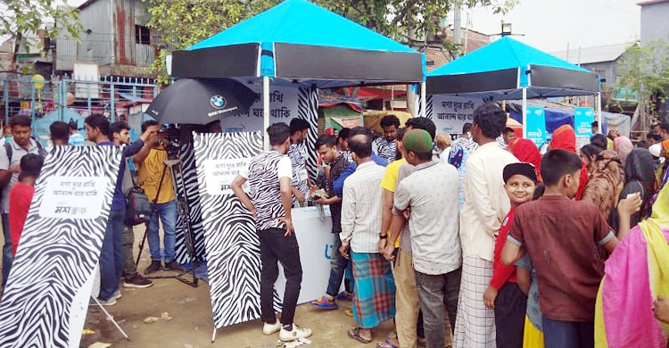 Mosblock- Curtains that stop mosquito nuisance