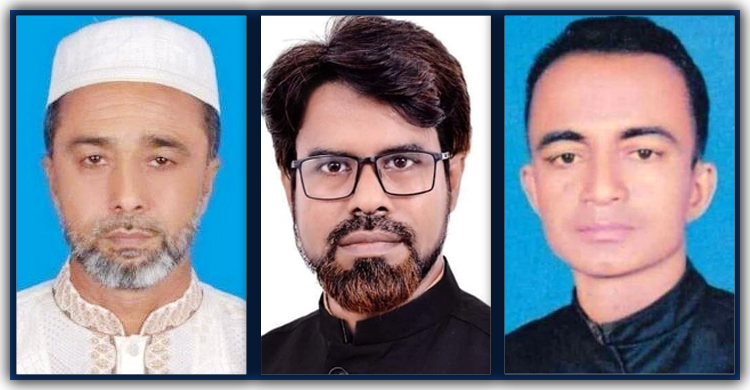 হবিগঞ্জে নৌকার ৩ চেয়ারম্যান প্রার্থীর জামানত বাজেয়াপ্ত