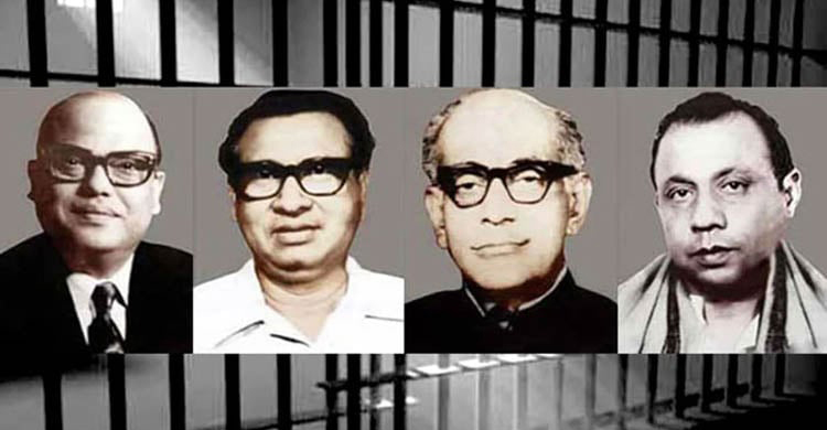 জেল হত্যা দিবস বৃহস্পতিবার