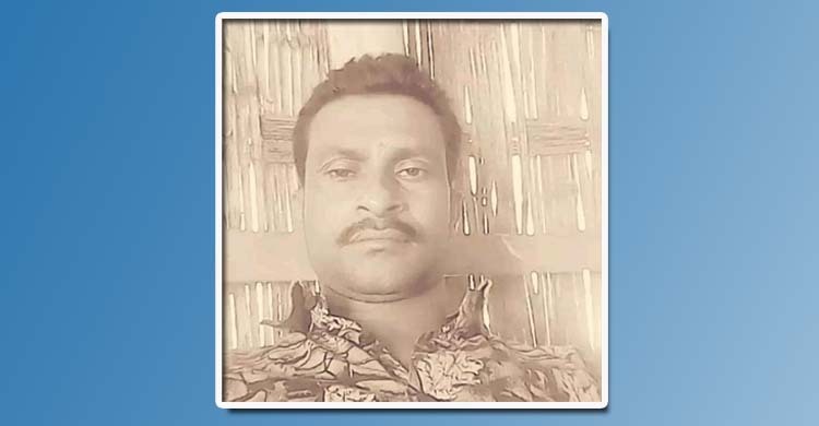 নৌকার বৈঠার প্রহারে জেলের মৃত্যু