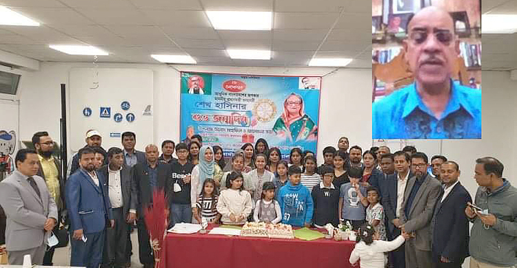 শেখ হাসিনার জন্মদিনে জার্মানিতে মিলাদ ও আলোচনা সভা