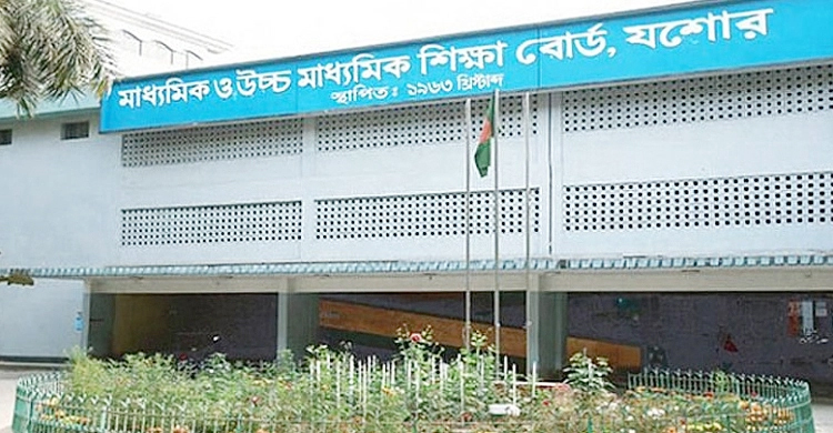যশোর বোর্ডে শীর্ষে সাতক্ষীরা, তলানিতে মেহেরপুর
