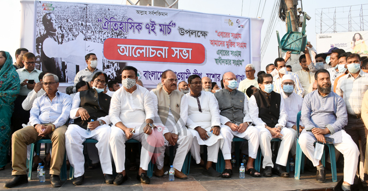 যশোরে কোন্দল ভুলে এক মঞ্চে আ’লীগের চার এমপি