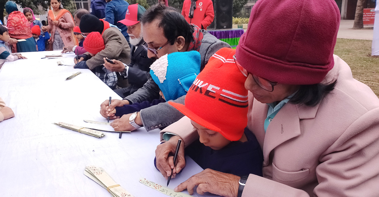 যশোরে তালপাতায় হাতেখড়ি তিনশতাধিক শিশুর