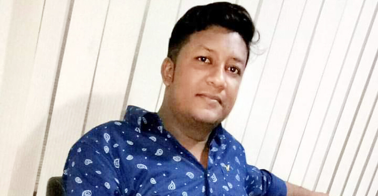 নারী কর্মকর্তাকে লাঞ্ছিত করে কারাগারে যুবলীগ নেতা