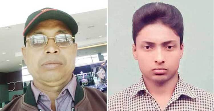 ঝিকরগাছায় সড়ক দুর্ঘটনায় পিতা-পুত্রের মর্মান্তিক মৃত্যু