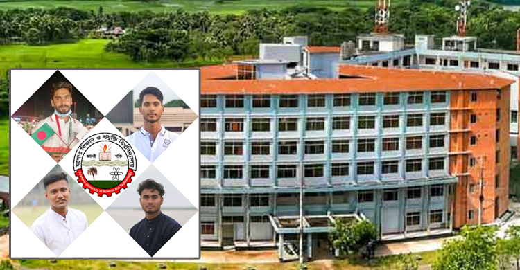 প্রিমিয়ার হকির শীর্ষ তিন দলে যবিপ্রবির চার শিক্ষার্থী